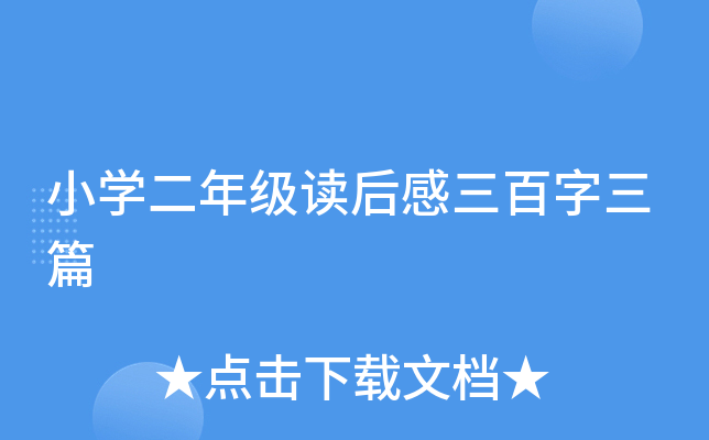 СW(xu)꼉(j)xƪ