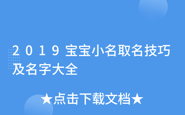 2019Сȡɼִȫ