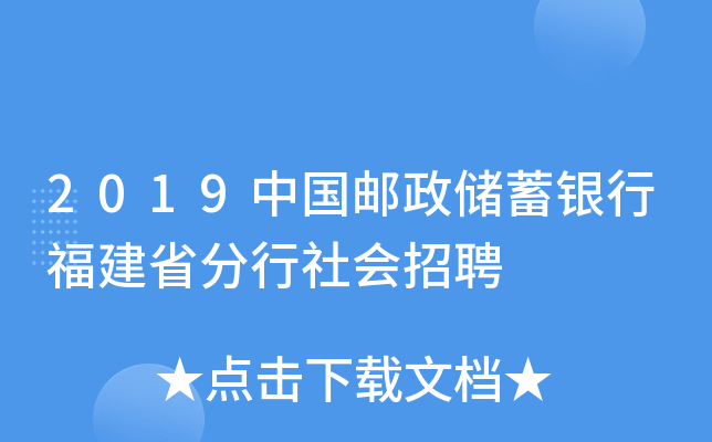 2019Ї(gu)](ch)yиʡ(hu)Ƹ