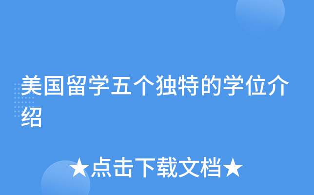 W傀صČWλB