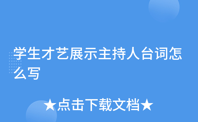 W(xu)ˇչʾ_(ti)~ô