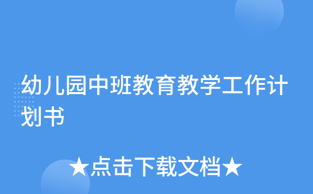 ׃@а̌W(xu)Ӌ(j)