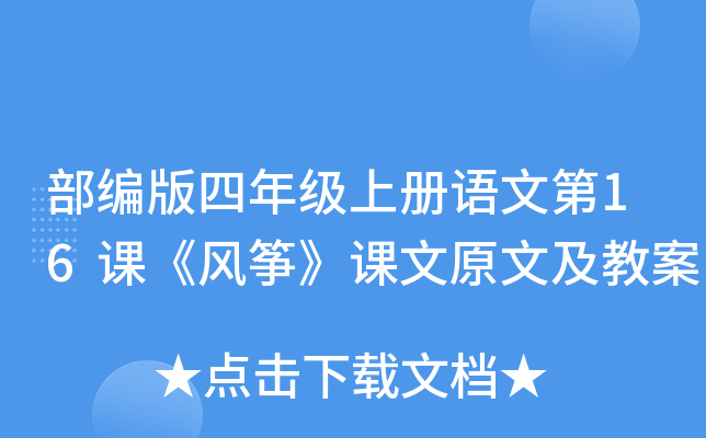 꼉σZĵ16nL~nԭļ̰