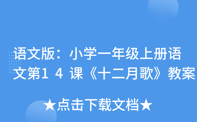 Zİ棺СWһ꼉σZĵ14nʮ¸衷̰