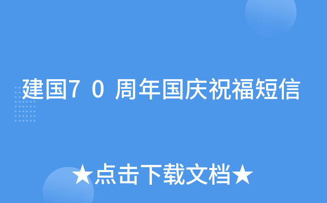 70cף