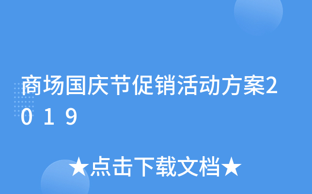 ̈(chng)(gu)c(ji)N(dng)2019