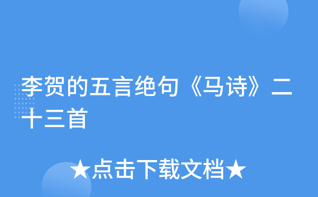 RԽ^䡶RԊʮ