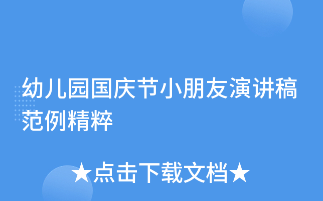 ׃@(gu)c(ji)Сv巶