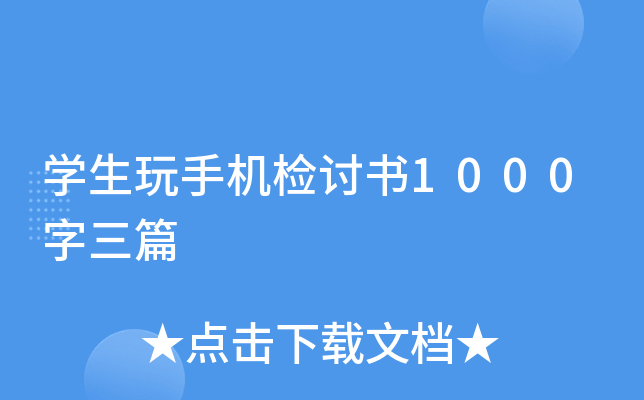 W֙Czӑ1000ƪ