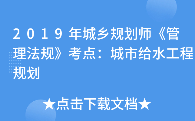 2019l(xing)Ҏ(gu)Ҏ(gu)c(din)нoˮҎ(gu)