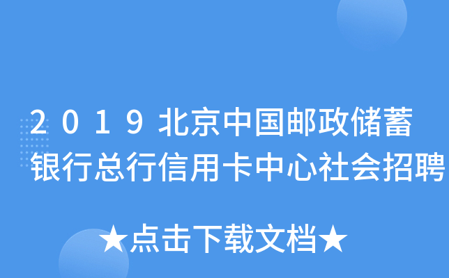 2019Ї(gu)](ch)yпÿ(hu)Ƹ