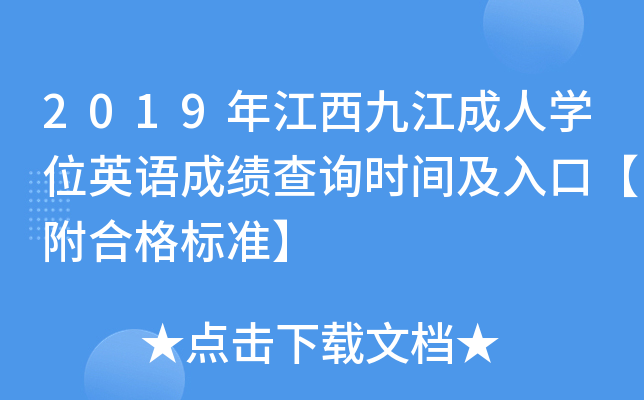 2019꽭ŽˌWλӢZɿԃrgڡϸ˜ʡ