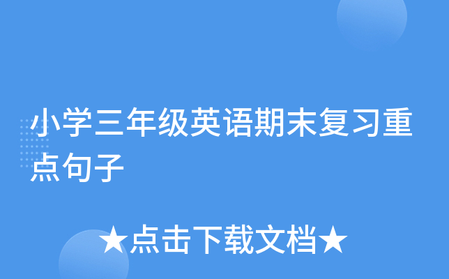 СW(xu)꼉ӢZĩ(f)(x)c(din)