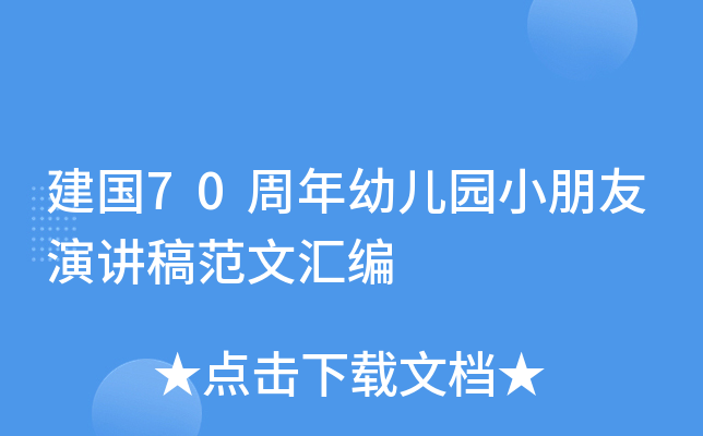 70׃@Сv巶ąR
