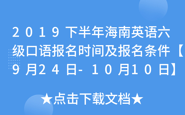 2019°꺣ӢZZrgl924-1010ա