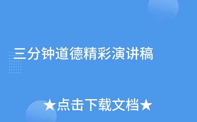 犵¾v