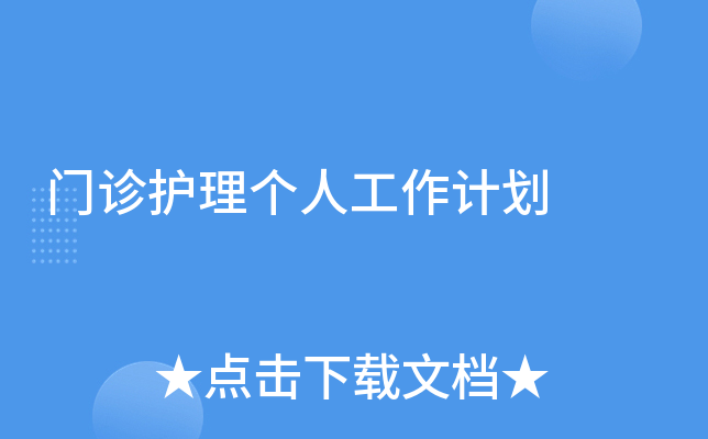 T\o(h)킀(g)˹Ӌ(j)
