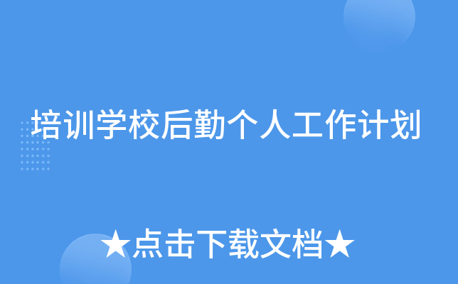 Ӗ(xn)W(xu)Уڂ(g)˹Ӌ(j)