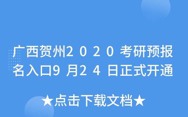 VR2020A924ʽ_ͨ