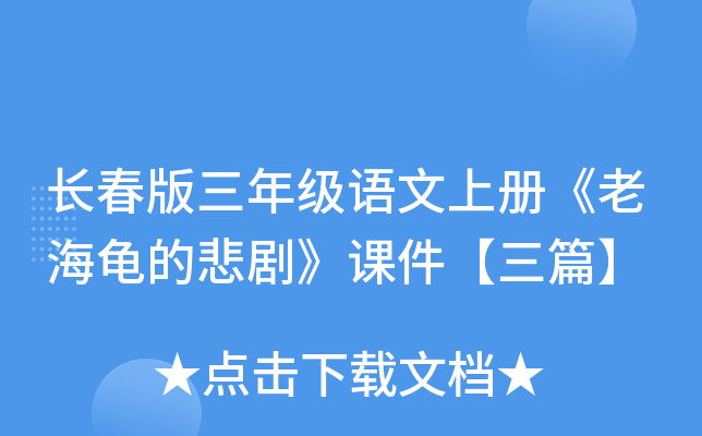 L(zhng)꼉(j)Zσ(c)Ϻ?sh)ınƪ
