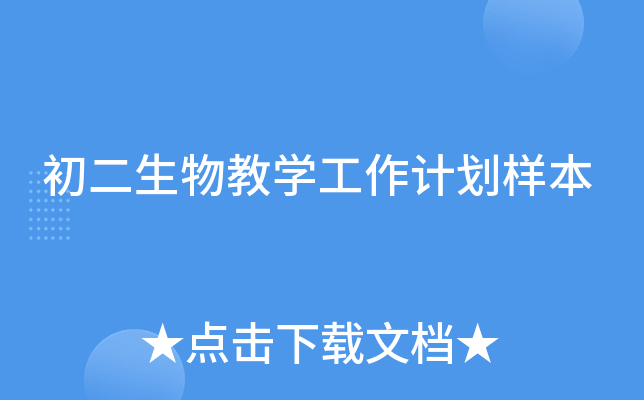 ̌W(xu)Ӌ(j)ӱ