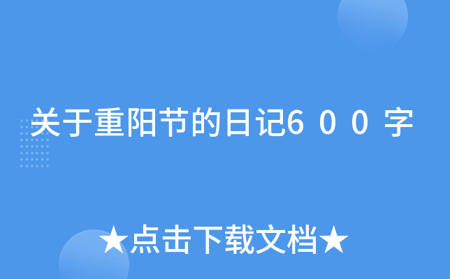 P(gun)ꖹ(ji)ӛ600