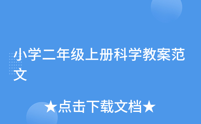 СW(xu)꼉(j)σ(c)ƌW(xu)̰