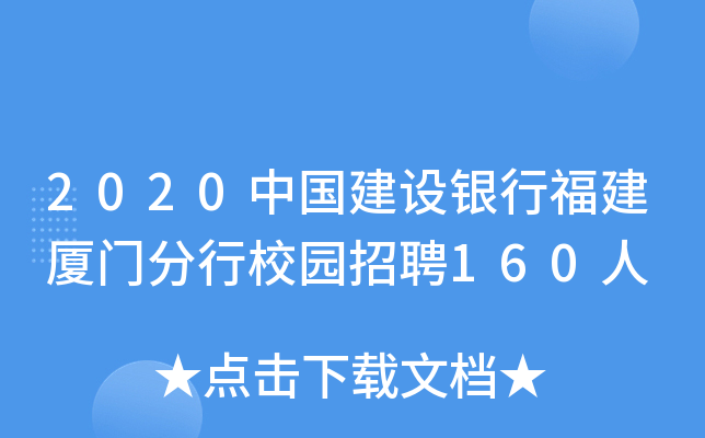 2020ЇOyиBTУ@Ƹ160
