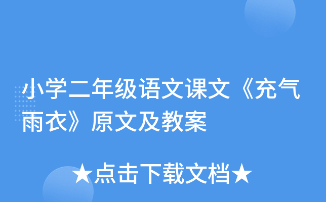 СW(xu)꼉Znġ¡ԭļ̰