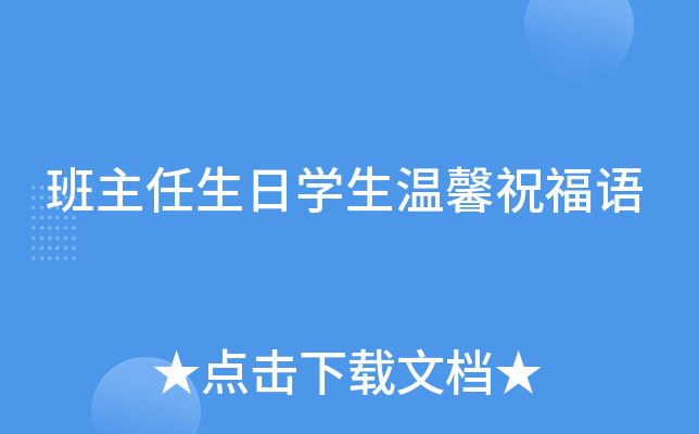 ՌW(xu)ܰףZ