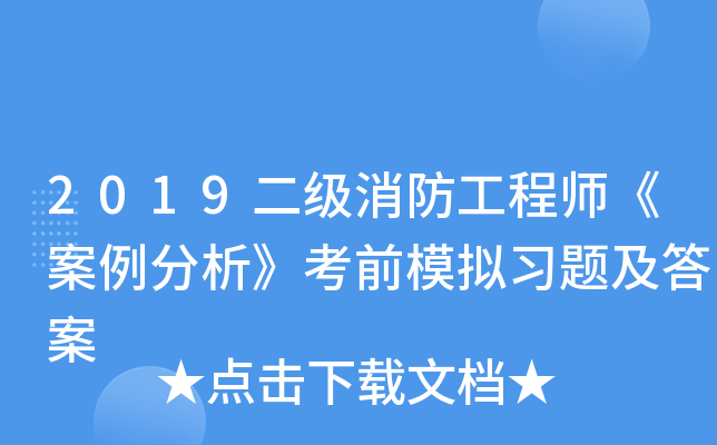 2019̎ǰģM(x)}