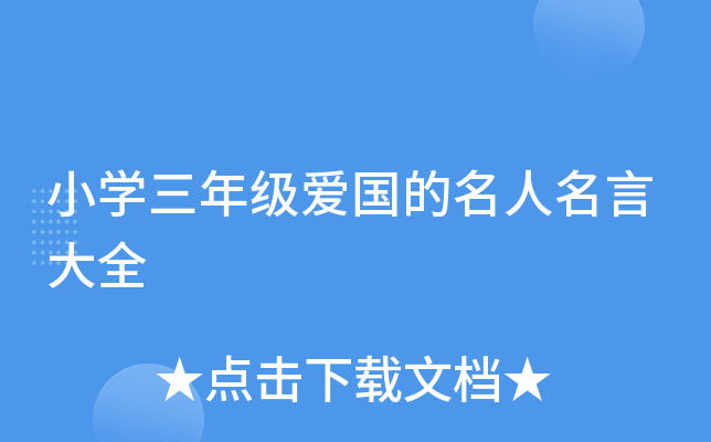 СW(xu)꼉(j)(i)(gu)Դȫ