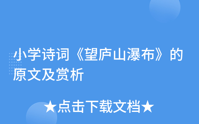 СW(xu)Ԋ(sh)~]ɽٲԭļp
