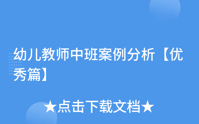 ׃̎аస(yu)ƪ