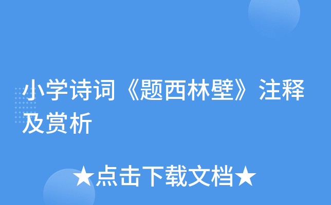 СW(xu)Ԋ(sh)~}ֱڡעጼp