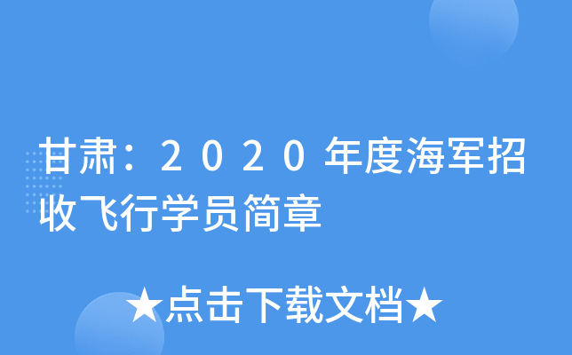 C2020Ⱥ܊wЌWT
