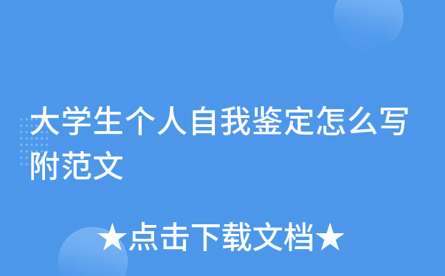 W(xu)(g)bô