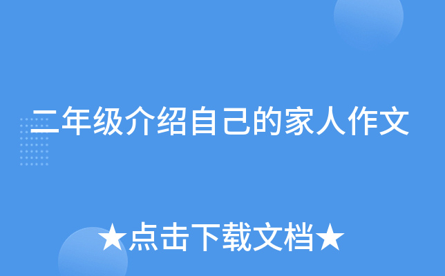꼉(j)BԼļ