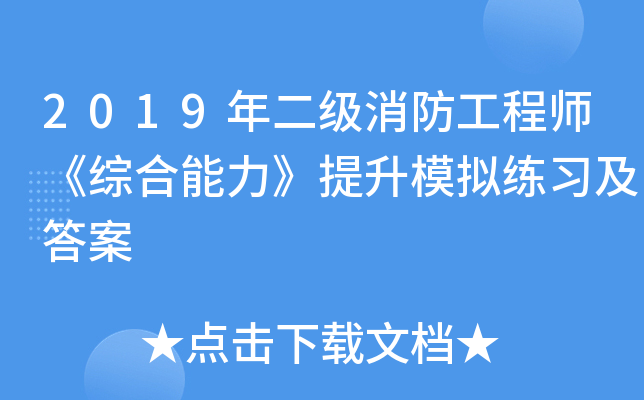 2019̎CģM(x)