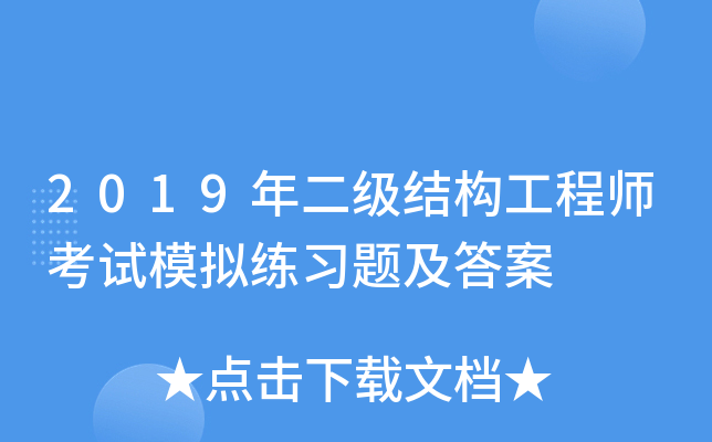 2019Y(ji)(gu)̎ԇģM(x)}