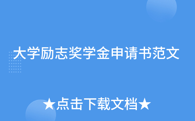 W(xu)(l)־(jing)W(xu)Ո(qng)(sh)