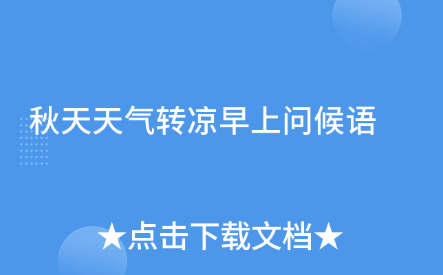 D(zhun)φZ