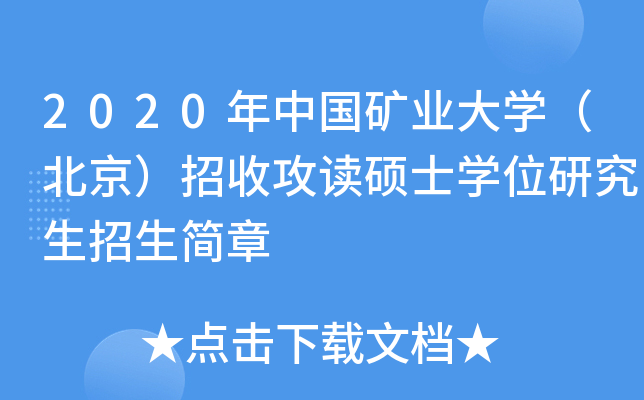2020ЇVI(y)W(xu)չxTʿW(xu)λо