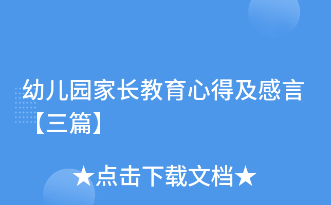 ׃@L(zhng)ĵüԡƪ