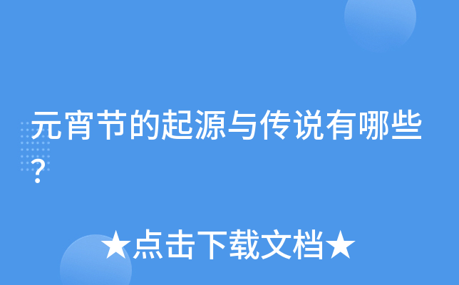 Ԫ(ji)ԴcfЩ