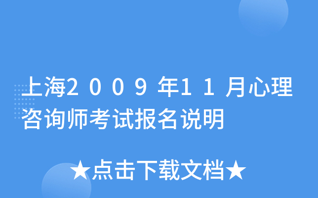 Ϻ200911ԃԇf