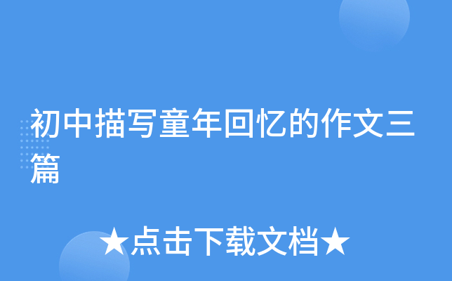 茑ͯؑƪ