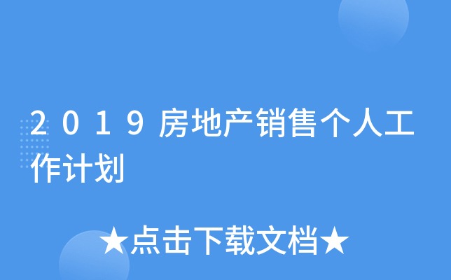 2019خa(chn)Nۂ(g)˹Ӌ(j)