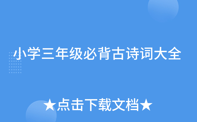 СW(xu)꼉رԊ~ȫ
