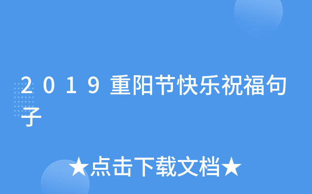 2019ꖹ(ji)옷ף
